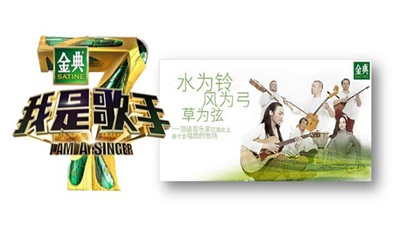 公關(guān)種草品牌營銷案例